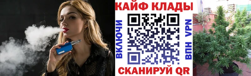 Цена Дудинка Галлюциногенные грибы  ТГК  Cocaine  Мефедрон  Гашиш  Каннабис  APVP  Амфетамин 