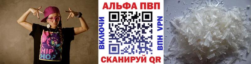 blacksprut рабочий сайт Дудинка А ПВП Crystall