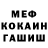 МЕТАДОН VHQ Sharifa Sharifa