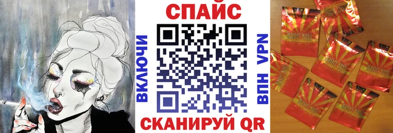 даркнет сайт  Дудинка  kraken tor  Бутират бутик 