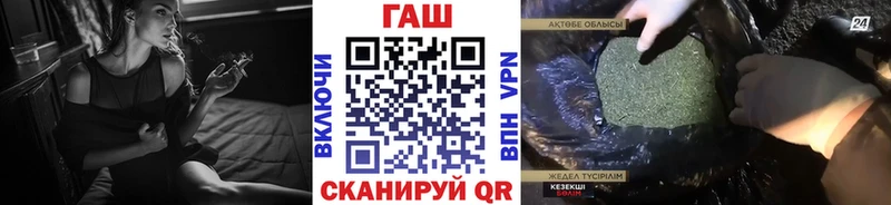 KRAKEN как зайти  Дудинка  Гашиш Ice-O-Lator 