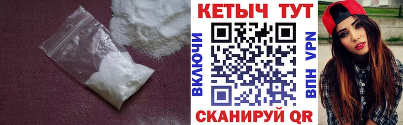 дарнет шоп  Дудинка  Кетамин ketamine 