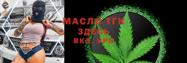 a pvp Богородск