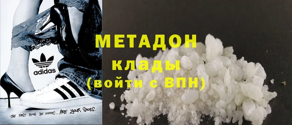 хмурый Богданович
