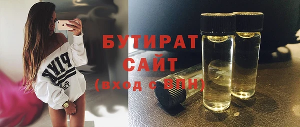 a pvp Богородск