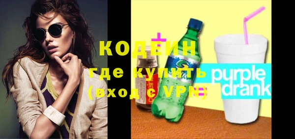 хмурый Богданович