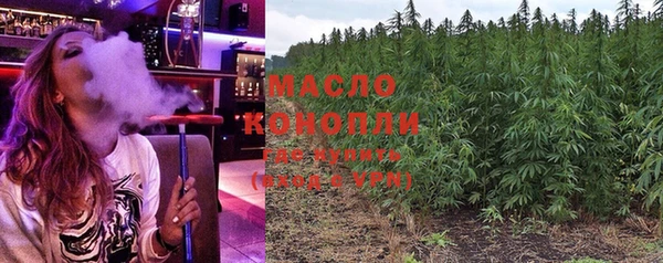 кокаин Струнино