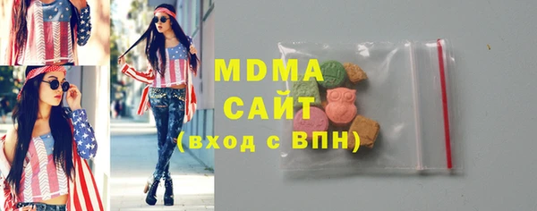 хмурый Богданович