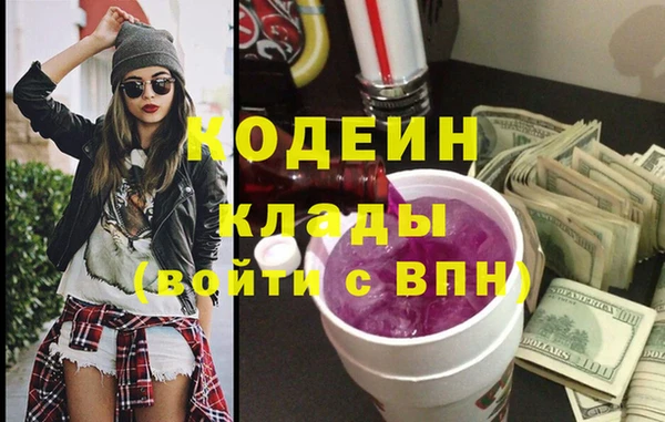 хмурый Богданович