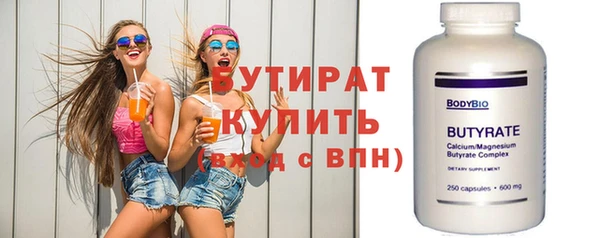a pvp Богородск