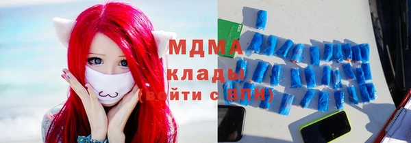 a pvp Богородск
