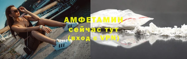 a pvp Богородск