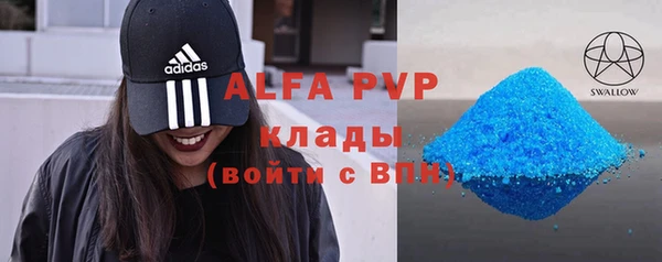 хмурый Богданович