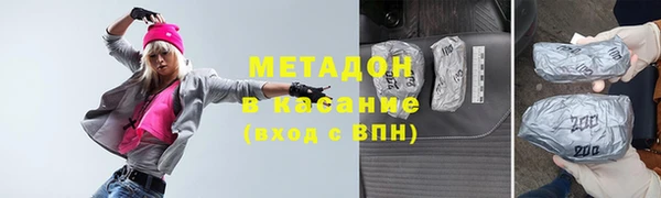 МДПВ Богородицк