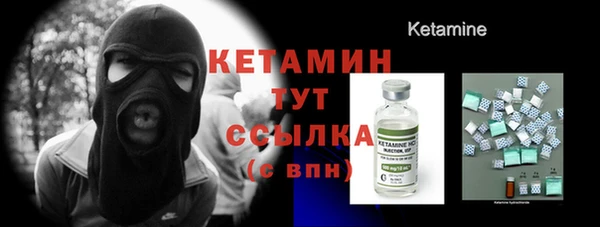 a pvp Богородск