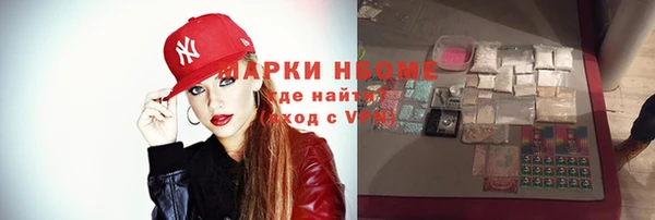 МДПВ Богородицк