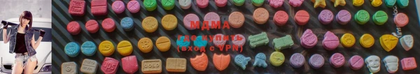МДПВ Богородицк
