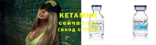 хмурый Богданович