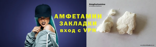 хмурый Богданович