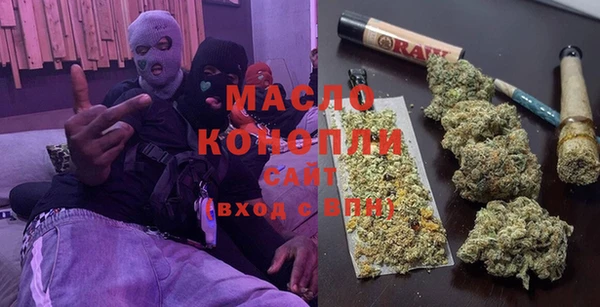 хмурый Богданович