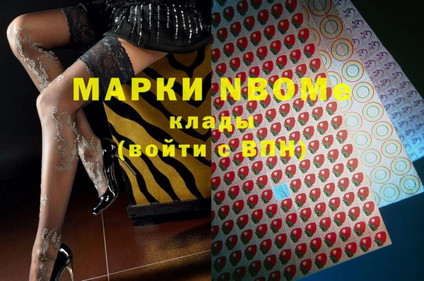 хмурый Богданович