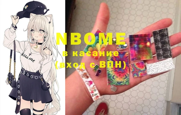 хмурый Богданович