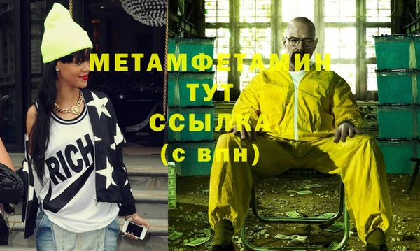 хмурый Богданович