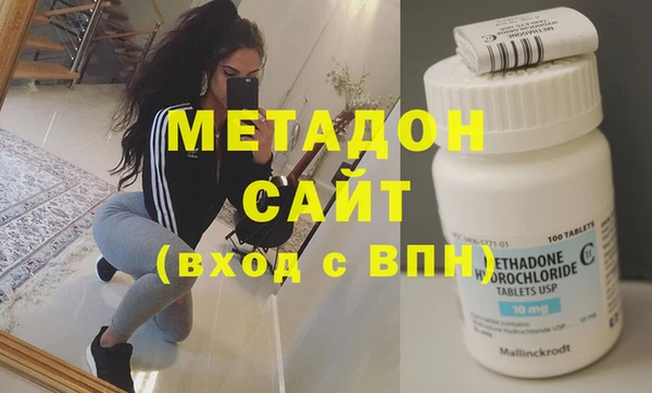 МДПВ Богородицк