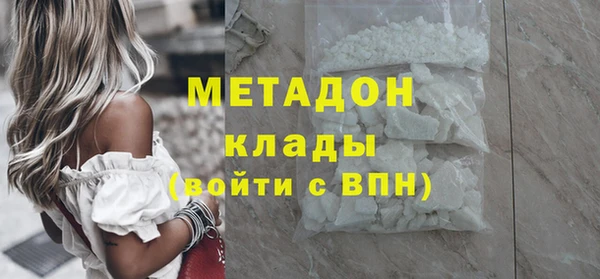 МДПВ Богородицк