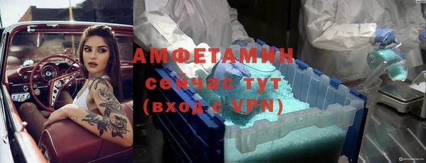a pvp Богородск