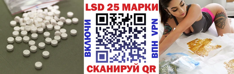 купить наркоту  Дудинка  ЛСД экстази ecstasy 