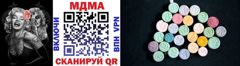 продажа наркотиков  мега онион  MDMA crystal  Дудинка 