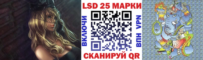 Марки NBOMe 1,5мг Дудинка